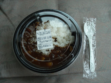 すき家のカレー.jpg
