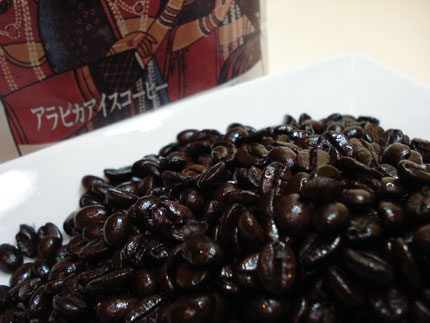 アイスコーヒー用 豆 1.jpg