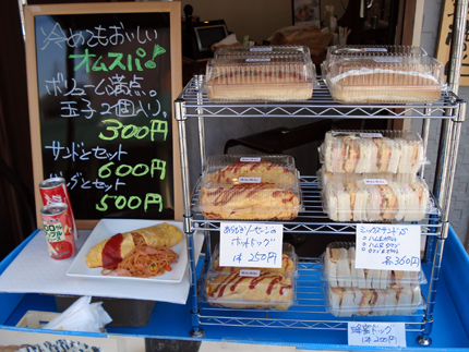 オムスパ 屋台.jpg
