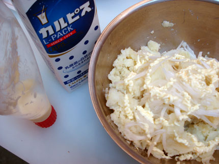 カルピス入りポテトサラダ.jpg