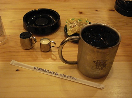 コメダ珈琲 アイスコーヒー.jpg