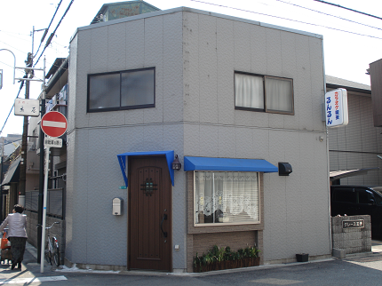 喫茶るんるんの全貌.png
