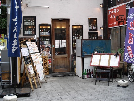 居酒屋さんの店構え.jpg