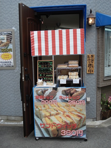 屋台.jpg