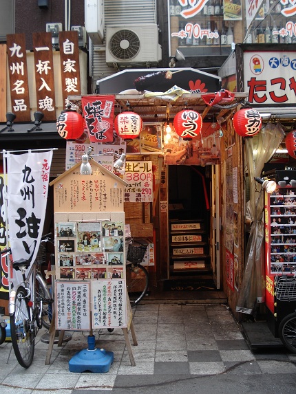 店構え3.jpg