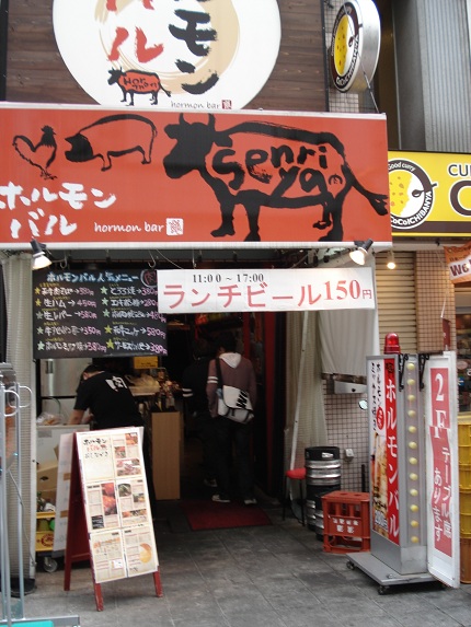 店構え1.jpg