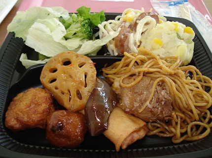神戸ホッとデリ.jpg