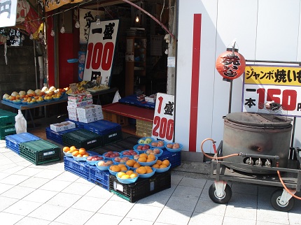 激安八百屋.jpg